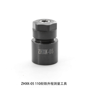 Zqym ชุดเครื่องมือถอดและตรวจวัดหัวฉีดชุดเครื่องมือซ่อมหัวฉีด110
