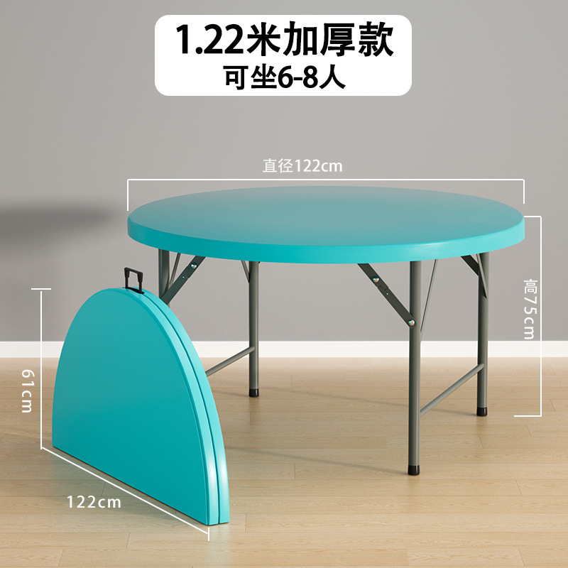 Alpha alpha alpha 122m pliable renfort bleu