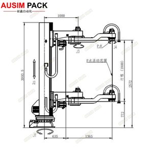 <strong>Automatic</strong> <strong>Robotic</strong> Cantiliver Palletizer <strong>Machine</strong> Vacuum Pad Gripper Stacker for Bag Case Carton Box <strong>System</strong> for Food Metal Plastic - Product Image 2