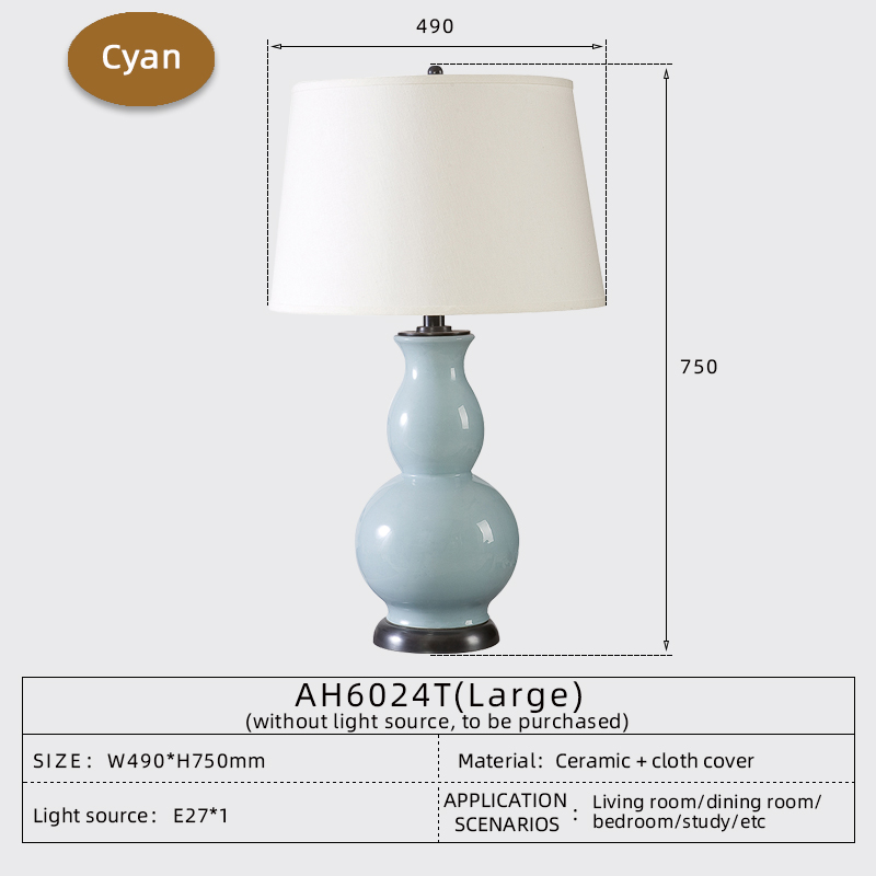 Cyan(Large)
