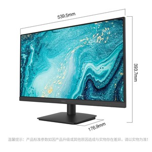 价格优惠戴尔显示器27英寸D2721H VGA HDMI台式电脑屏幕显示器 - Product Image 4