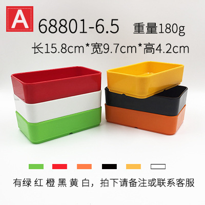68801-6.5 หมายเหตุสี