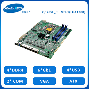 Placa base Socket LGA1200 Q570 6Lan 4USB VGA ATX 64Mb Flash ROM Placa de servidor placa base - Product Image 2