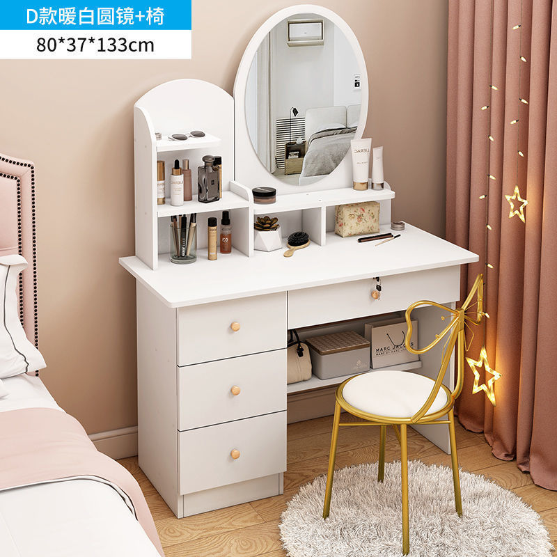 Miroir rond D blanc chaud, chaise papillon - un véritable trésor.