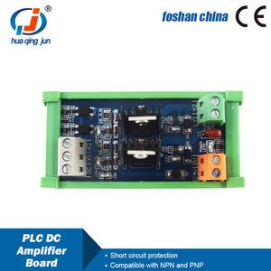 Placa amplificadora de CC PLC de 2 canales, placa de salida PLC, placa de potencia, protección térmica importada de tubo MOS - Product Image 4