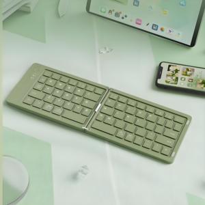 67 Keys <strong>Mini</strong> Folding <strong>Bluetooth</strong> <strong>Keyboard</strong> Tablet Wireless Phone Laptop Office Universal Portable Small Ultrathin <strong>Keyboard</strong>
