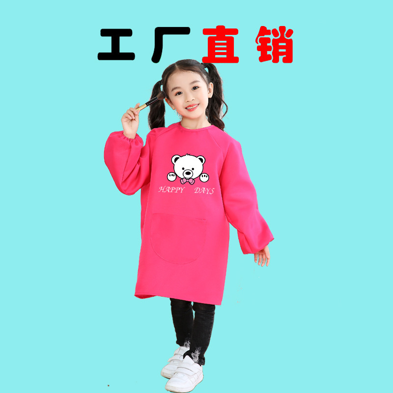 Rose red bear
