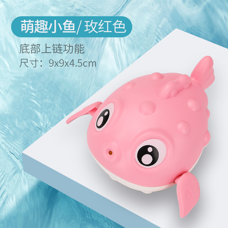 Poisson-globe - Rose rouge
