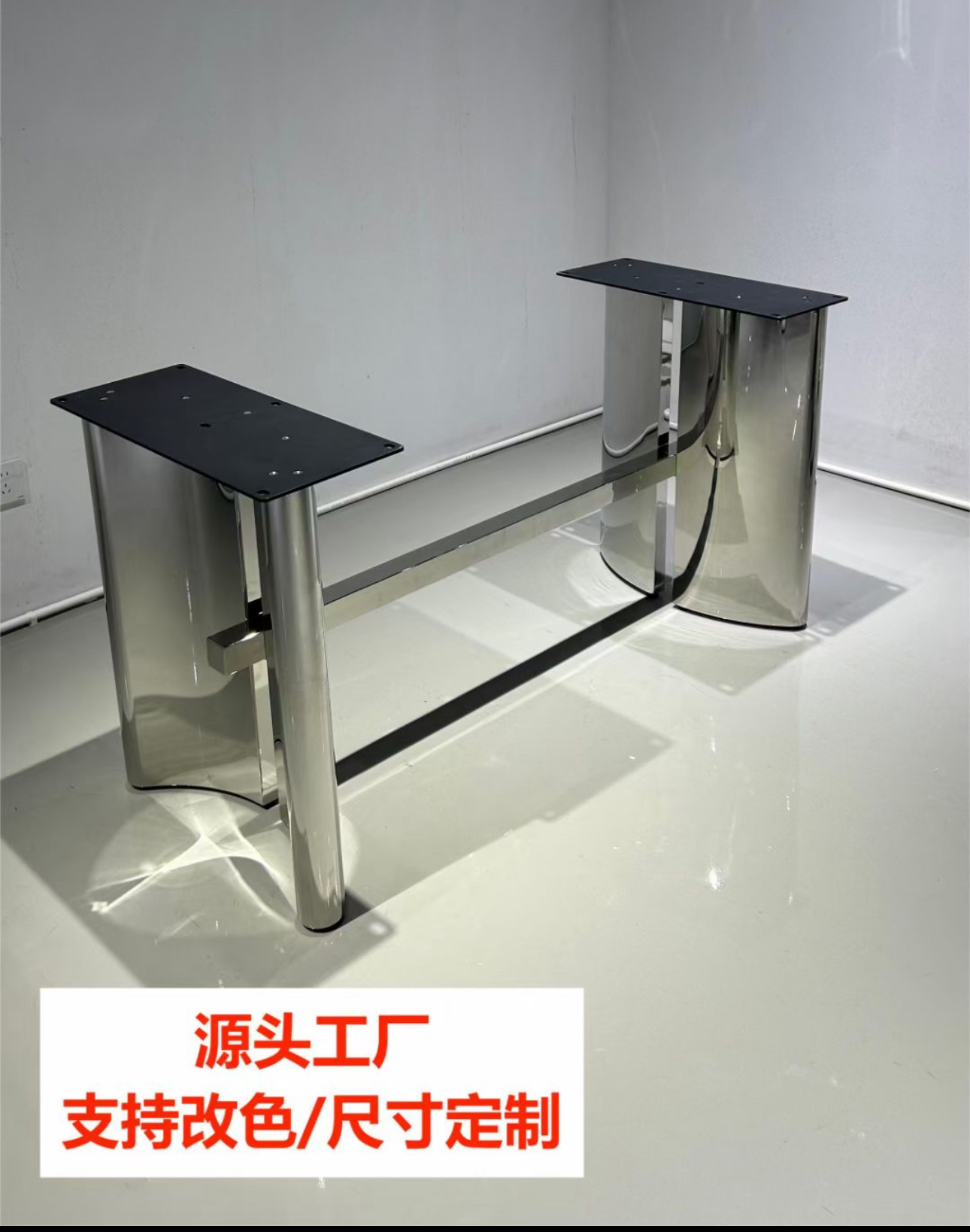 Plateforme de voilier pour table longue