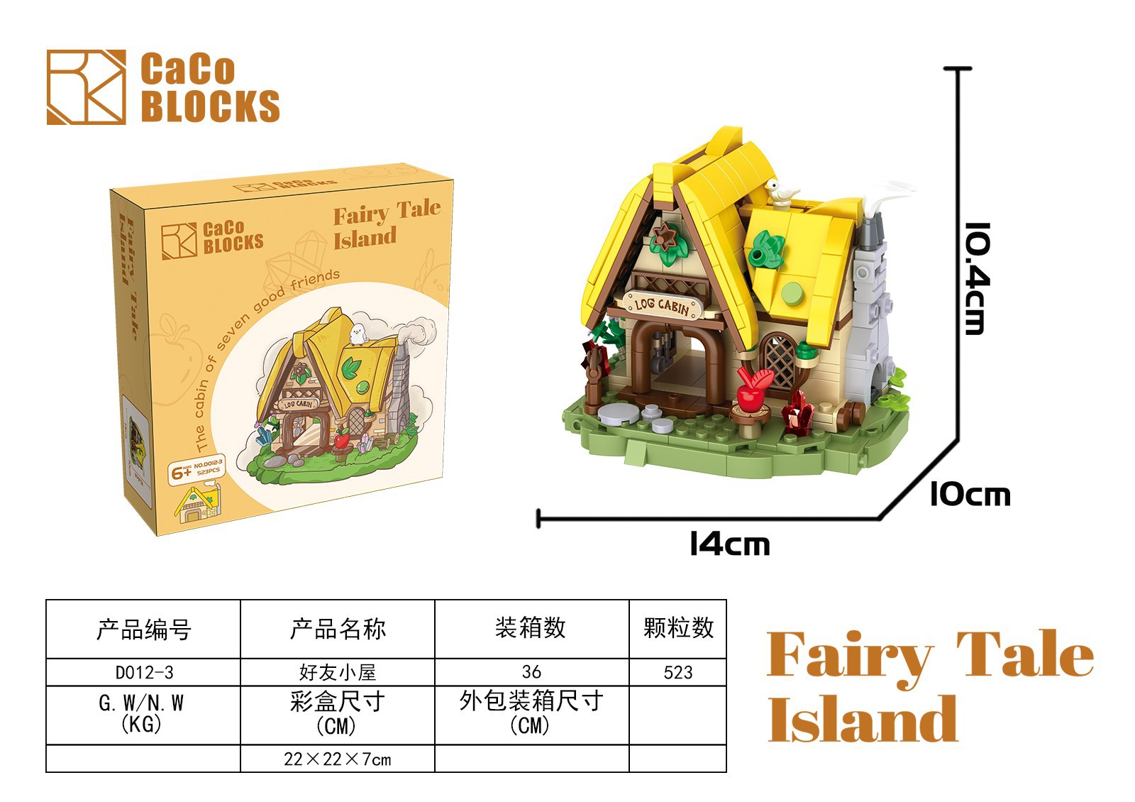 D012-3 chalet des amis 523+pcs