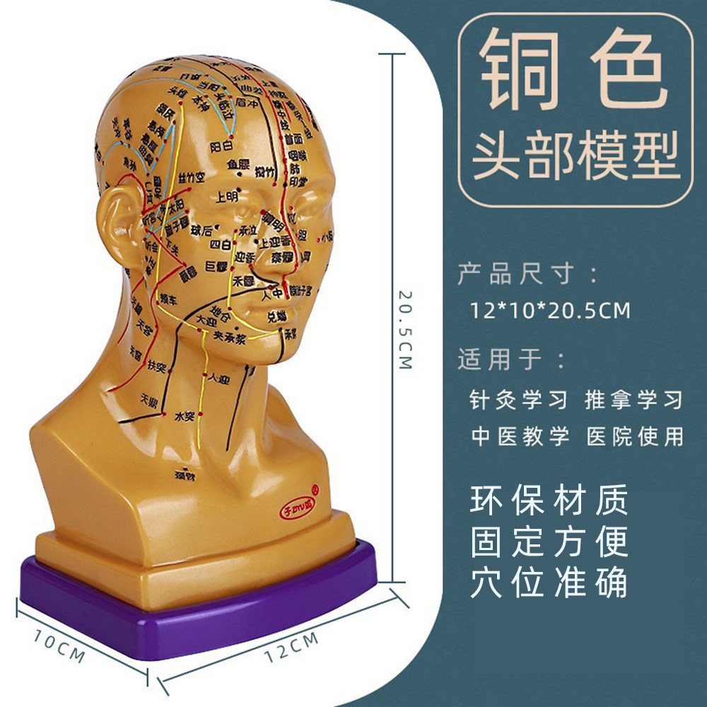 bronze