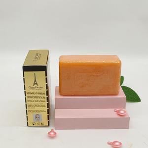 Gluta Masterすべての肌タイプの外用に、コラーゲンとビタミンC石鹸を使用した最高の強力なホワイトニング濃縮アンチタッチ。 - Product Image 6