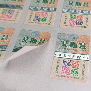 <strong>Custom</strong> Security Anti-Counterfeit Authentic Qr Code <strong>Label</strong> Sticker