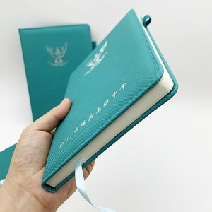 Cuaderno de tapa dura de alta calidad Color verde PU cuaderno de notas de cuero personalizado A5 A6 Cuadernos de diario con logotipo - Product Image 2