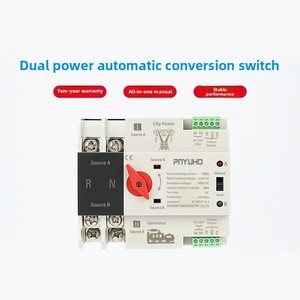 2P/4P ATS自動転送スイッチ100A 125A手動転送スイッチコントローラデュアル電源途切れることなくPCタイプ - Product Image 4