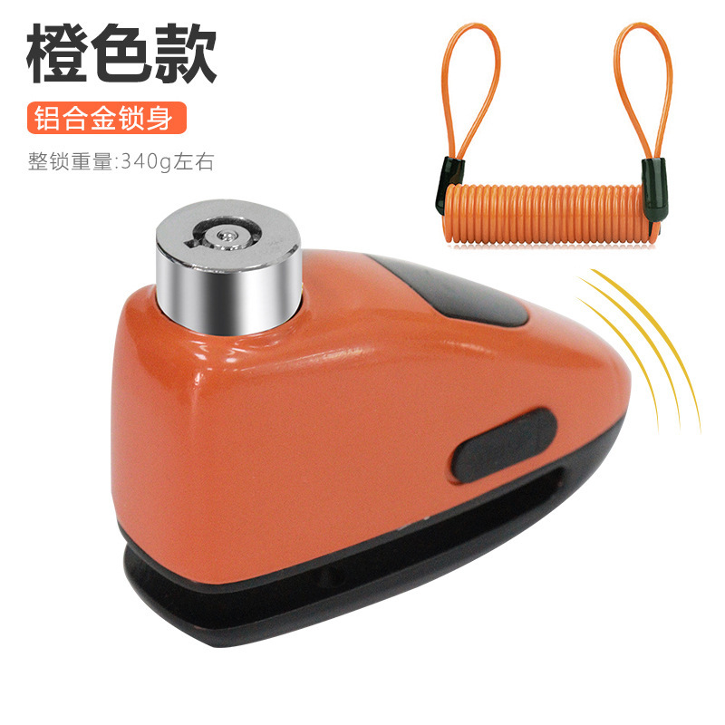 Orange reminder rope