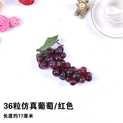 36 rouge