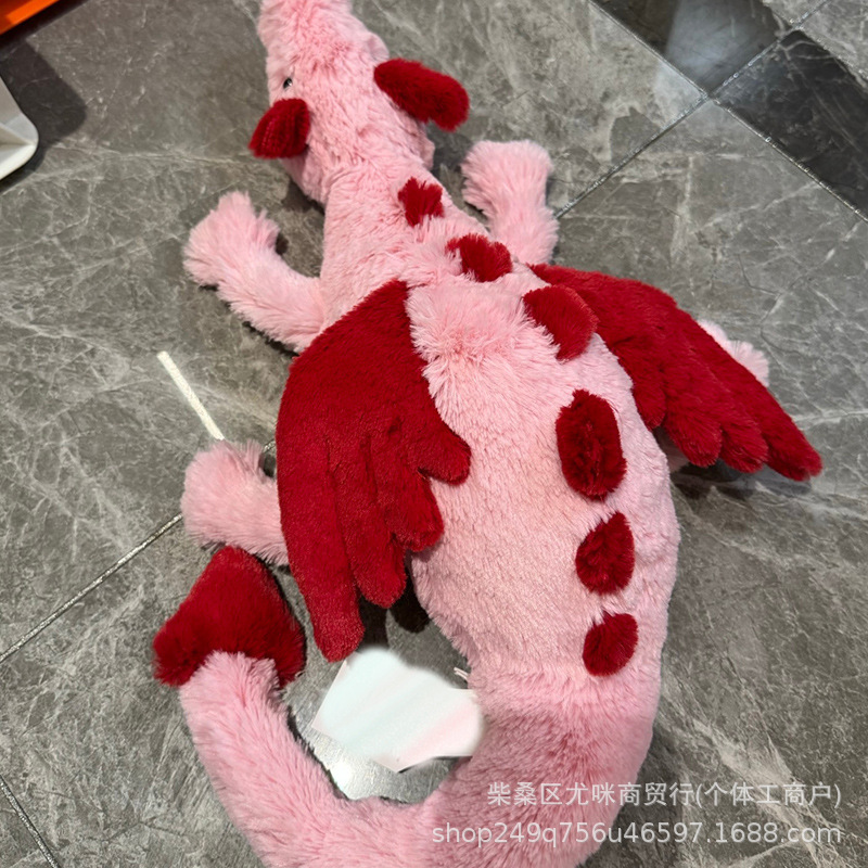 Scarlet heart dragon-66cm