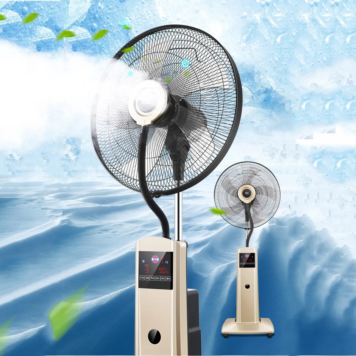 16 inç endüstriyel nemlendirme fan su spreyli fan ev kullanımı elektrikli yer vantilatörü su spreyi ile