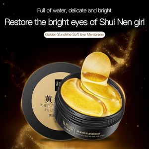 Uyku kollajen ipek göz maskesi OEM SENANA 24k altın kapak özel etiket kristal - Product Image 4