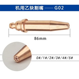 气体切割机G03用割炬气体切割喷嘴 - Product Image 2