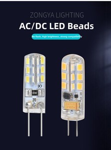 LEDランプを交換するためのカスタマイズされた100lm/w高ルーメンG4G9プラスチックLED電球 - Product Image 2