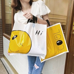 パーソナライズされたビニール袋を包装するためのソフトループハンドルとボトムガセット付きカスタマイズサイズありがとうショッピングバッグ - Product Image 1