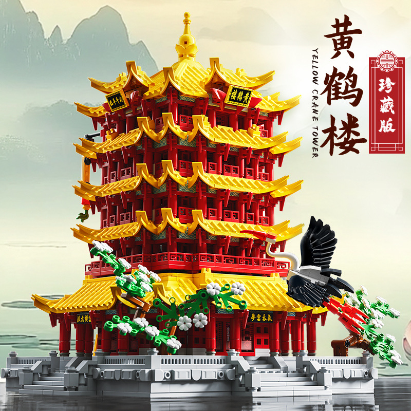 55507 yellow crane tower
