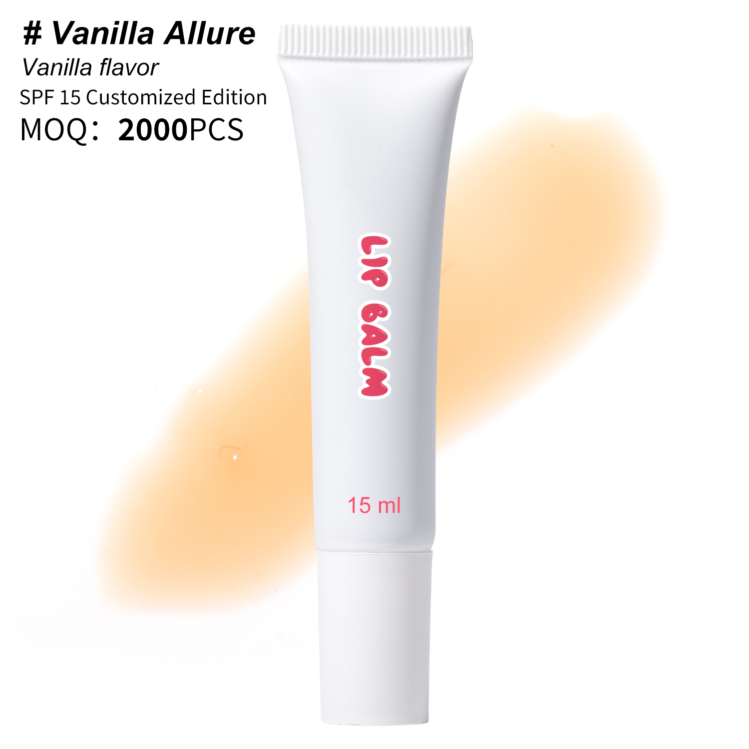 #4 SPF15 customized Edition MOQ2000