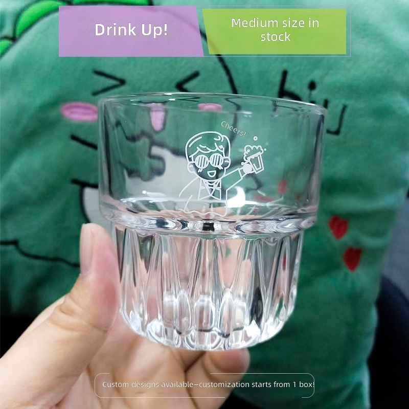 Drink up this cup-in stock-250ml