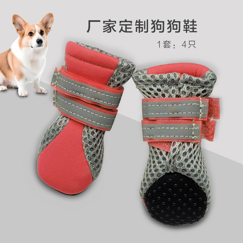 Orange-grey