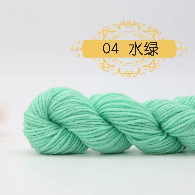 04 vert aqua