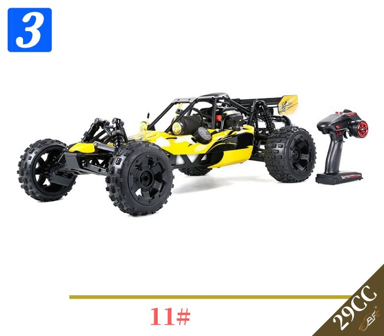 11#