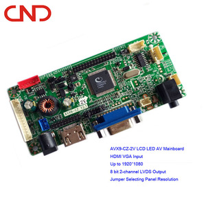 Universal HDM ICH VGA zu LVDS AV LCD Bus Auto Zug Display modul controller Driver Board - Product Image 3
