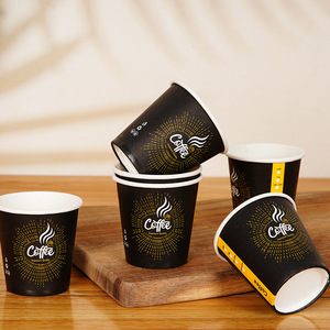 Deneme kupası tek kullanımlık kağıt bardak özel baskı baskılı logo High-end ticari kahve fincanı - Product Image 1