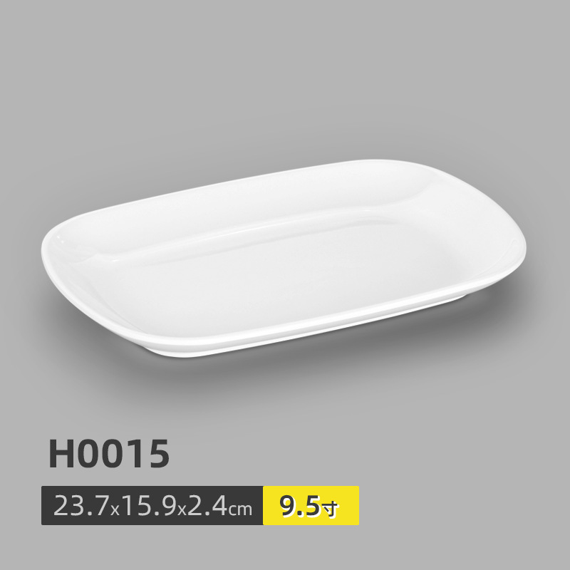 H0015 (แพ็ค 10 ชิ้น)