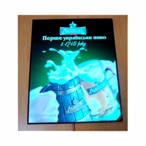 EL-Werbeplakat mit weichem Licht, Animations programmierung, benutzer definierten dynamischen Effekten zum Erstellen schockierender visueller Effekte - Product Image 4