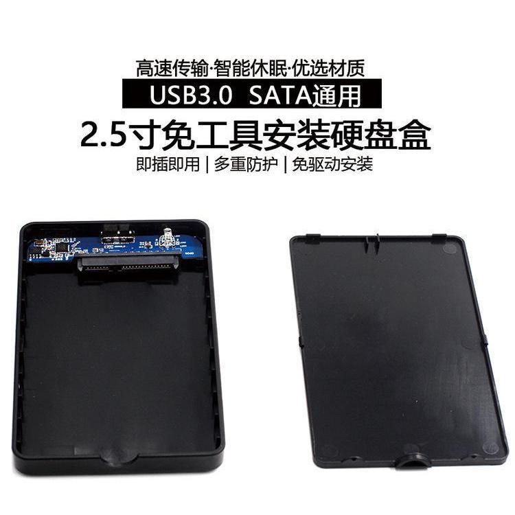 USB-2.0 Black