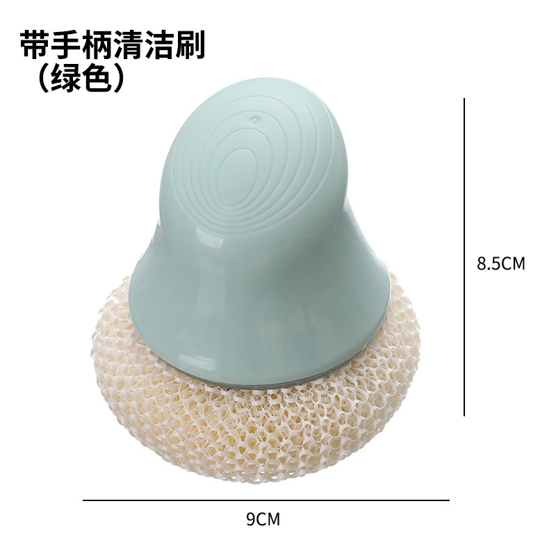 Short handle green