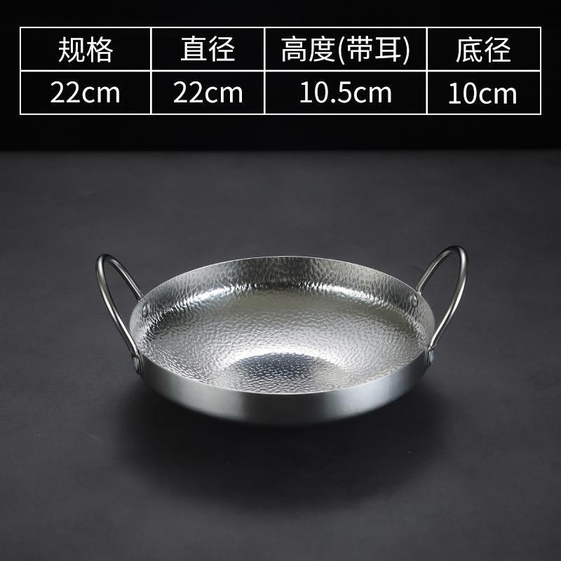 22cm deep double-handled longevity pot (silver)