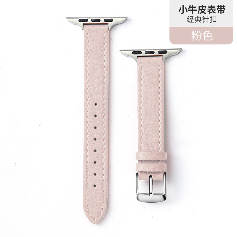 44/45/46/49mm-rose