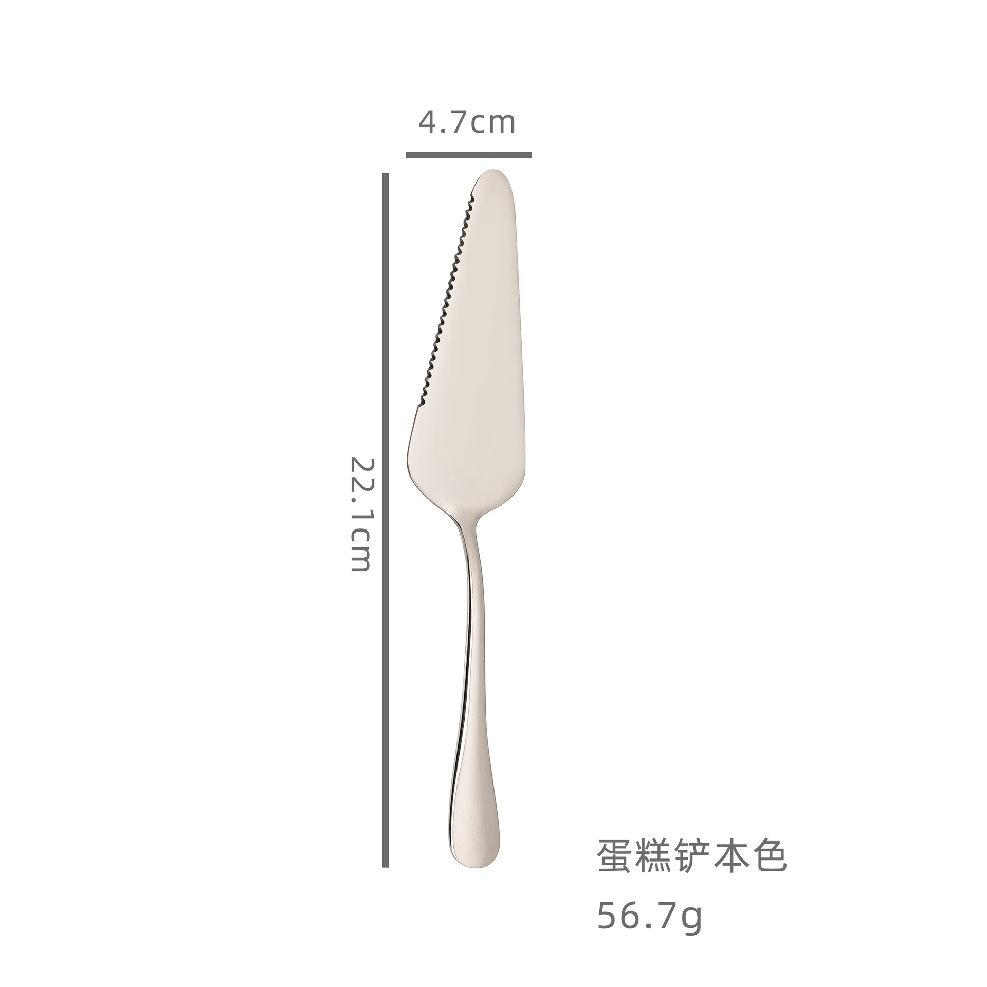 ไม้พายเค้ก Bs103a สีธรรมชาติ