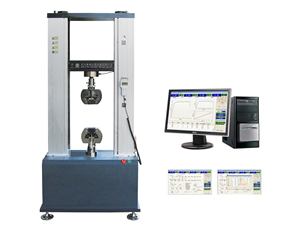 Probador universal electromecánico de alta precisión con doblado por tracción y detección de módulo elástico para metal industrial - Product Image 1