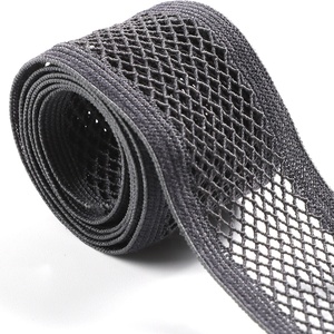 شريط شبكي رمادي مقاس 2.7 سم مصنوع من البوليستر ويتميز بالمرونة المتناهية الصغر - Product Image 1