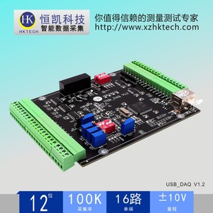 Hengkai USB multifunktion ale Daten erfassungs karte Labview Raspberry Pi C # Tutorial Industrial Control Learning Board ad-da-p - Product Image 4