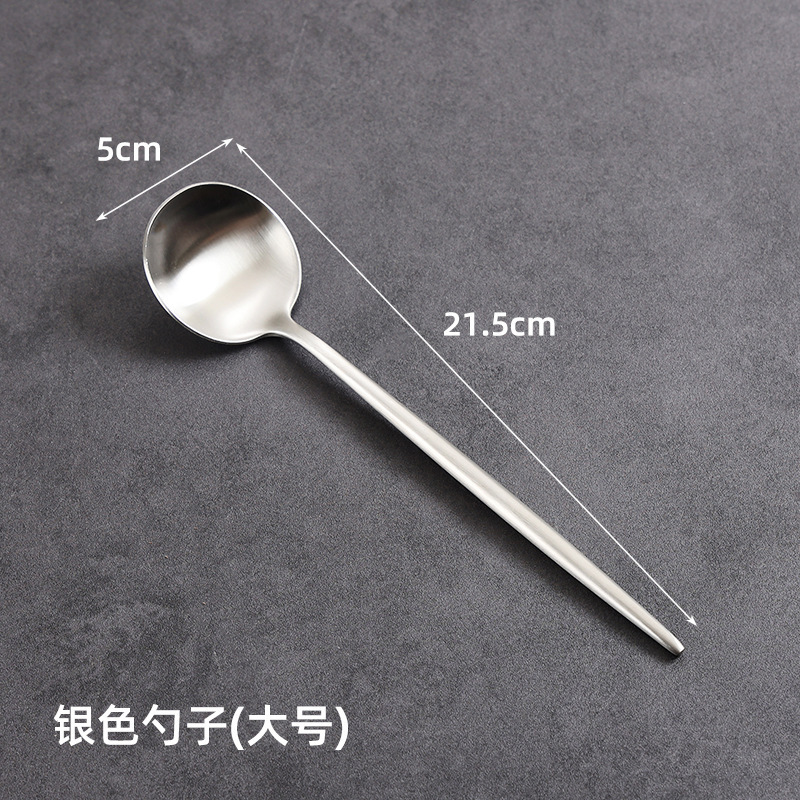 Silver spoon