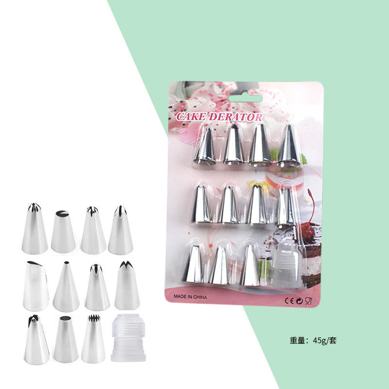 Piping Mouth Paper Card Set - 8PC