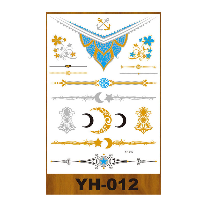 YH-012