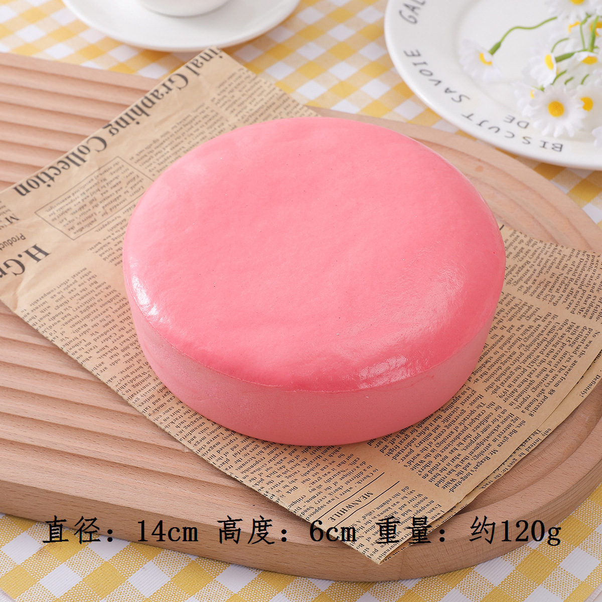 Rose rond