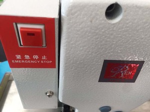 Computer programmierung CNC schweres Material muster Nähmaschine Tasche Hut Marken zeichen Näh ausrüstung RN-3020